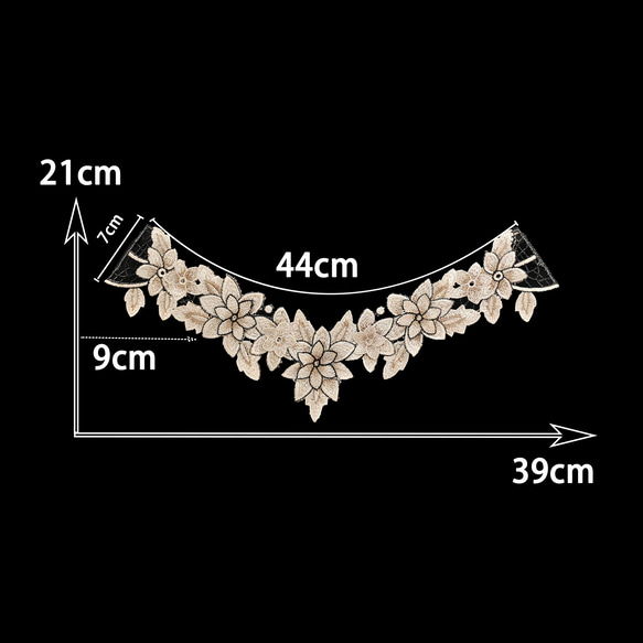 フラワーフロントモチーフ　21cm*39cm ベージュ 2枚目の画像