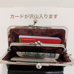姫路レザーminimini親子がま口財布◆焦げ茶　ポッケ付き　カード入れ　名刺入れ　コインケース　革財布　ミニマム　 2枚目の画像