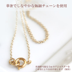 單條棉質珍珠項鍊【日本製造】 第3張的照片