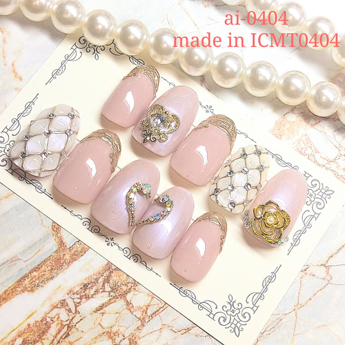 キルティングハートネイル ネイルチップ（つけ爪） あい 通販｜Creema  