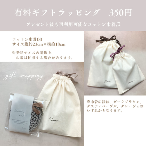 d02】パラコード首輪 幅広 3色 バックル オーダーメイド リード・首輪