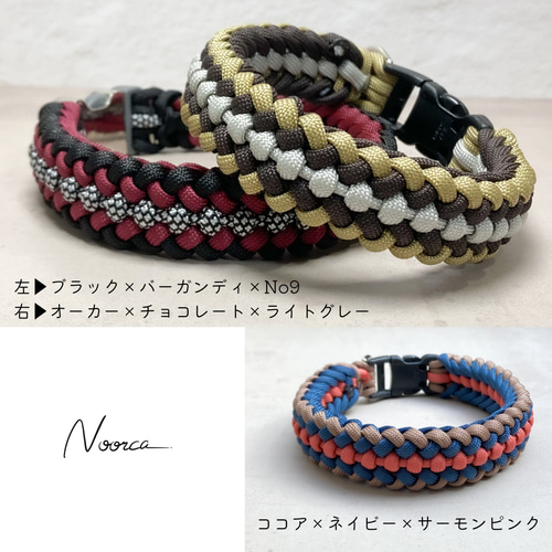 d02】パラコード首輪 幅広 3色 バックル オーダーメイド リード・首輪