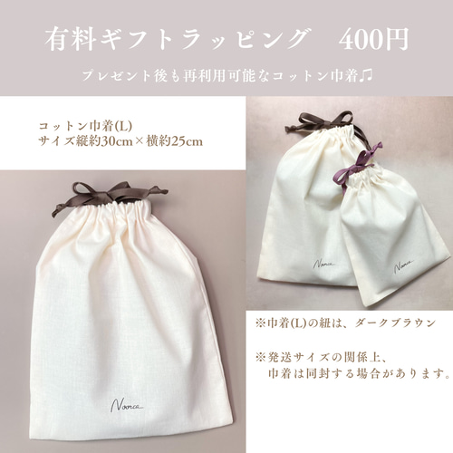 e03】パラコードスタンダードリード 8本編み リード・首輪 Noorca