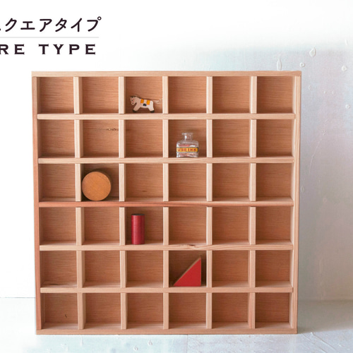 着色なし】仕切り箱・標本箱・木箱・小物入れ・コレクション