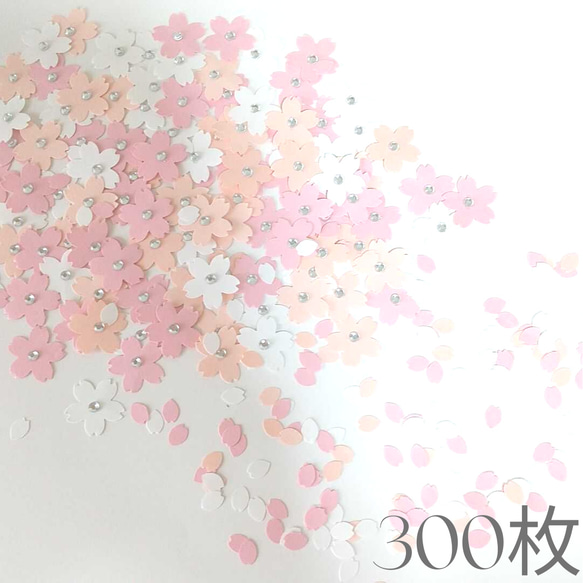 新品カーラクラフトパンチセット梅桜デイジービンカペタル桔梗