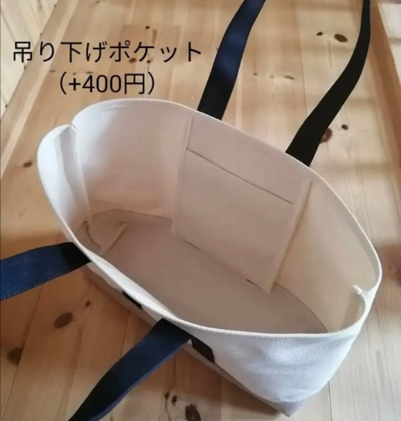 L size キナリ×コーラル　帆布トートバッグ　トートバッグ 6枚目の画像