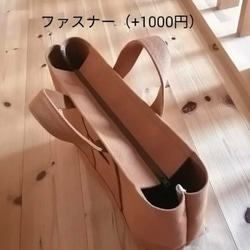 L size キナリ×コーラル　帆布トートバッグ　トートバッグ 8枚目の画像