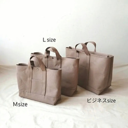 L size キナリ×コーラル　帆布トートバッグ　トートバッグ 13枚目の画像