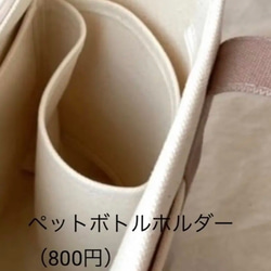 L size キナリ×コーラル　帆布トートバッグ　トートバッグ 9枚目の画像