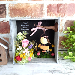 ラスト1フラワーアレンジ》小鳥がさえずるボックスアレンジ(ラッピング