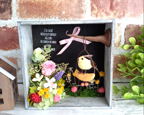 B　小鳥のフラワーアレンジ ラスト1フラワーアレンジ》小鳥がさえずるボックスアレンジ(ラッピング