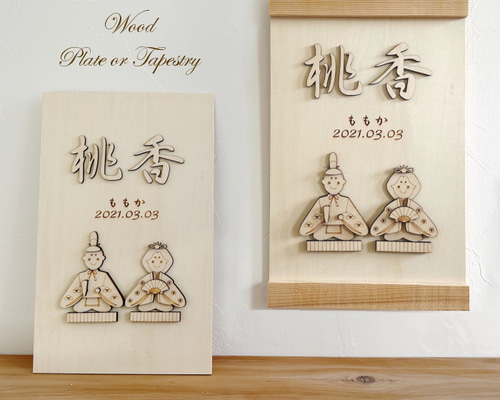 2e8f5e9ae5ed4551a8f4da13add5c5