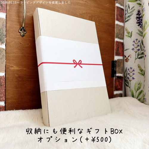 ひな祭り雛人形・プレート・タペストリー お雛様 木製 名前札 名前旗