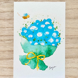 透明水彩画「ネモフィラの花束」3枚セット イラスト ポストカード 花