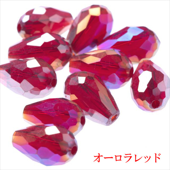 水滴形玻璃珠 12 x 8mm 10 ★AB red/red★Drop drop cut beads (garascuts8) 第1張的照片