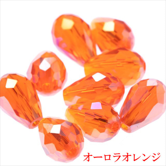 水滴形玻璃珠 12 x 8 毫米 10 顆 ★AB 橙色 ★Drop drop cut beads (garascuts8) 第1張的照片