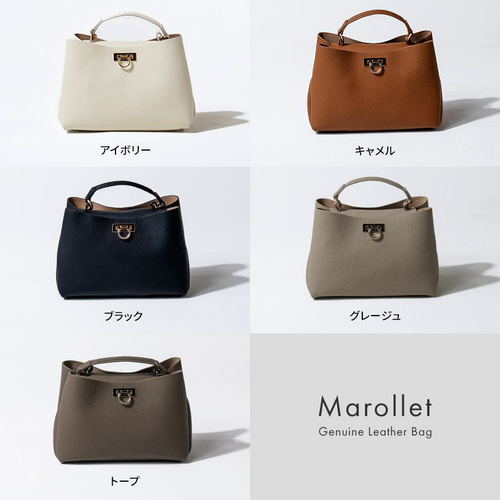 第3世代 2way ハンドバッグ 上質本革 ショルダー 入学式/卒業式 第3世代 2way ハンドバッグ 上質本革 ショルダー 入学式/卒業式