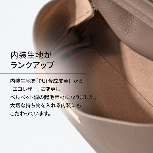 第3世代 2way ハンドバッグ 上質本革 ショルダー 入学式/卒業式