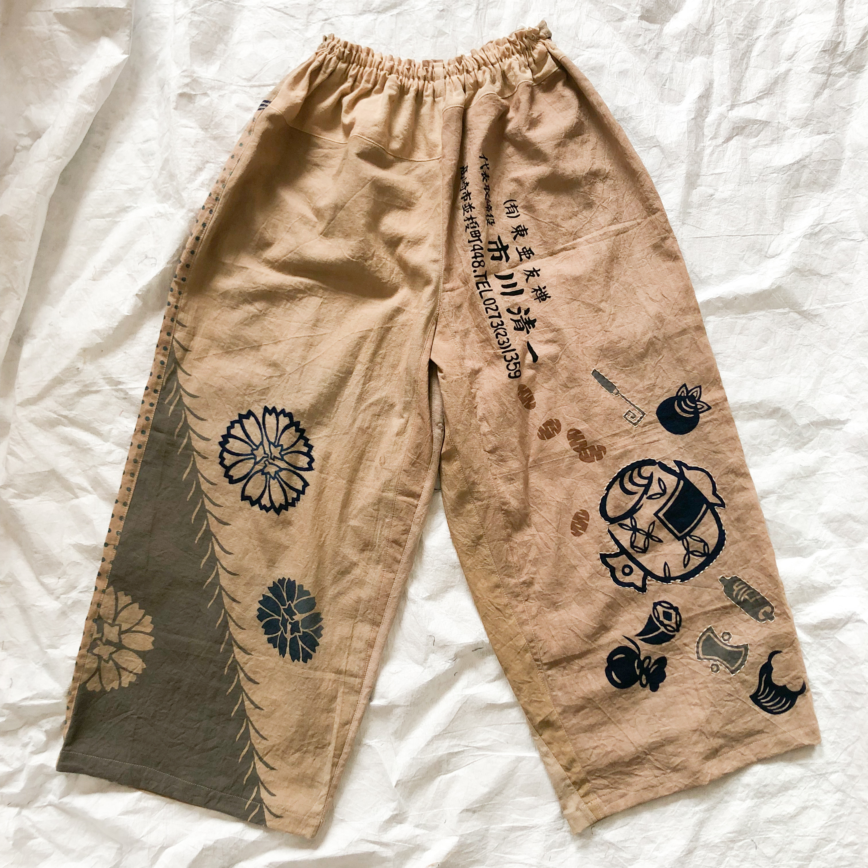 柿渋染め 手ぬぐいリメイク ワイドパンツ ゆったりズボン 打出の小槌