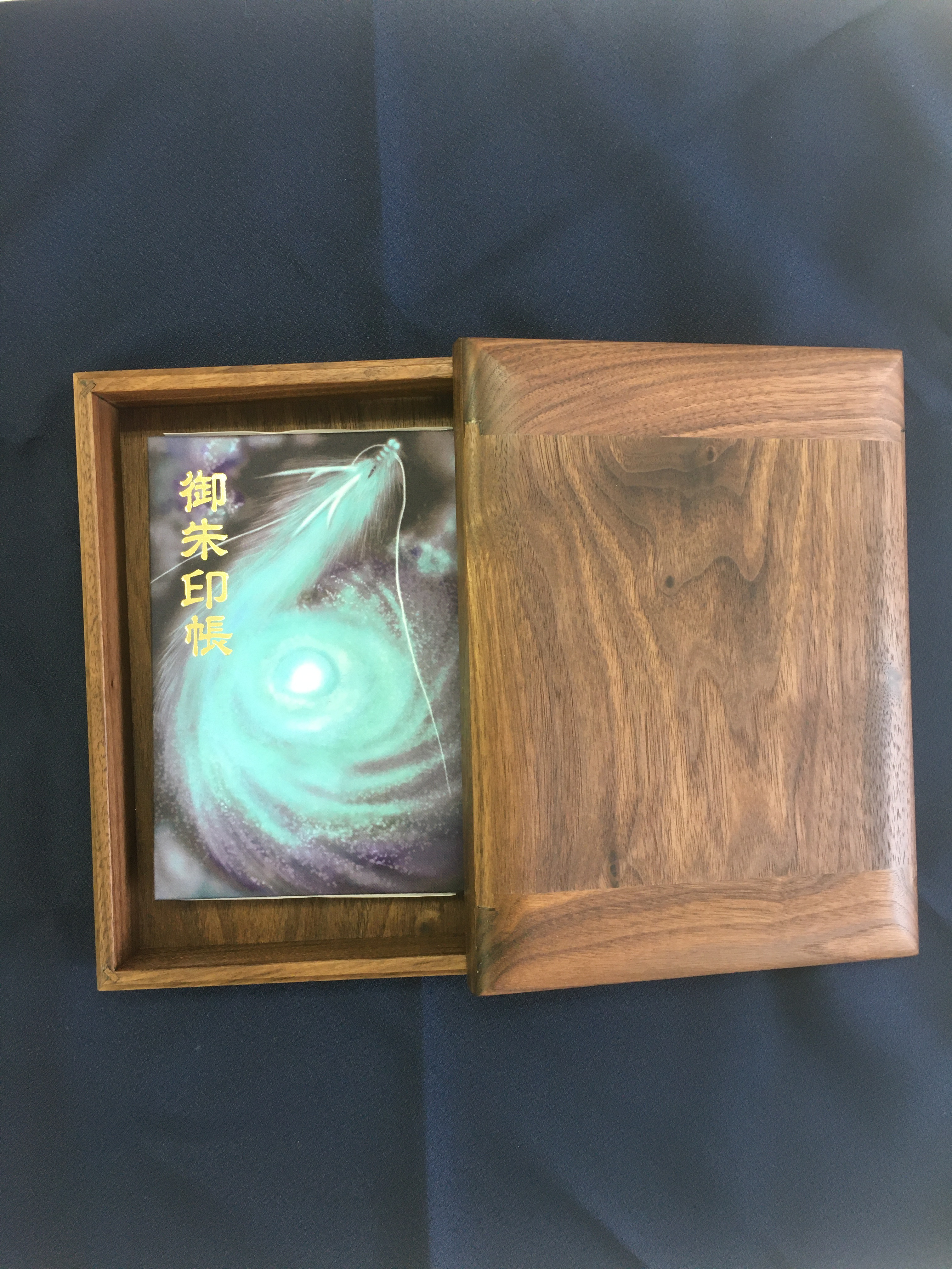 御朱印帳ケース(1冊用)