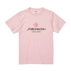 [SHIRANKEDO] Parody Funny Cute Kansai Local Goods T-shirt Long T 第6張的照片