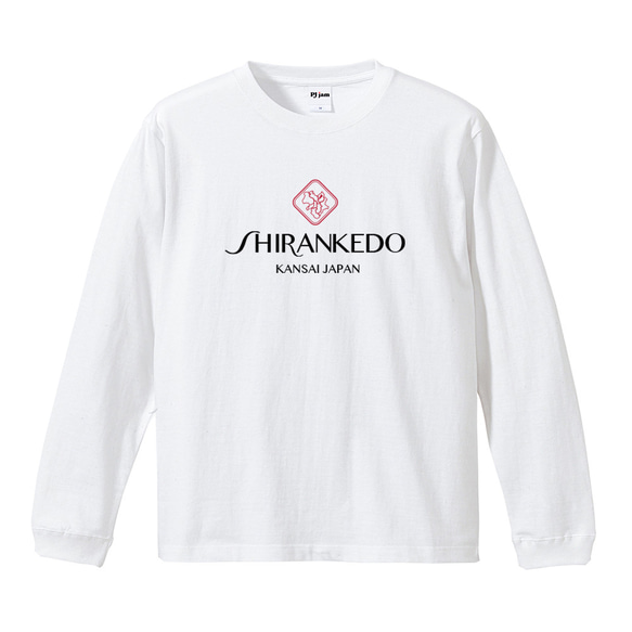 [SHIRANKEDO] Parody Funny Cute Kansai Local Goods T-shirt Long T 第11張的照片