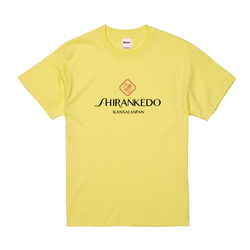 [SHIRANKEDO] Parody Funny Cute Kansai Local Goods T-shirt Long T 第8張的照片