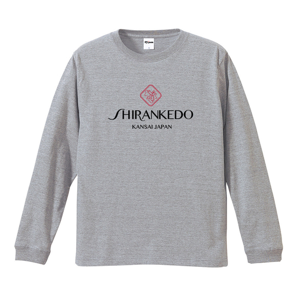 [SHIRANKEDO] Parody Funny Cute Kansai Local Goods T-shirt Long T 第13張的照片