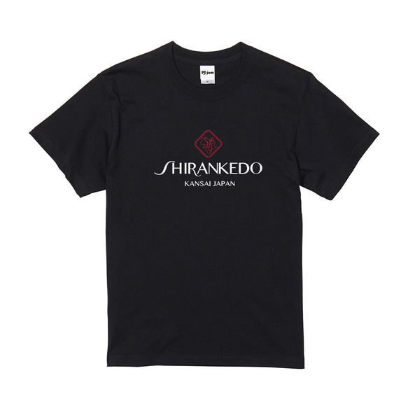 [SHIRANKEDO] Parody Funny Cute Kansai Local Goods T-shirt Long T 第4張的照片