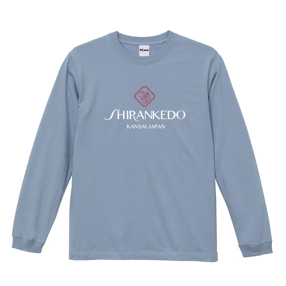 【SHIRANKEDO】パロディ おもしろ かわいい 関西 ご当地 グッツ Tシャツ ロンT ギフト プレゼント 18枚目の画像