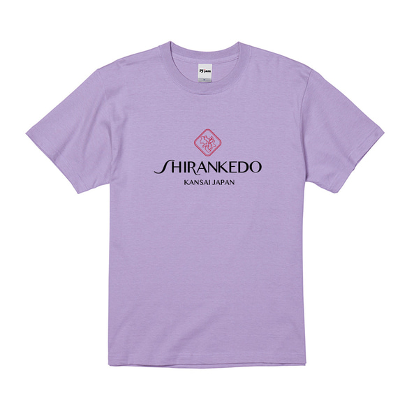 [SHIRANKEDO] Parody Funny Cute Kansai Local Goods T-shirt Long T 第7張的照片