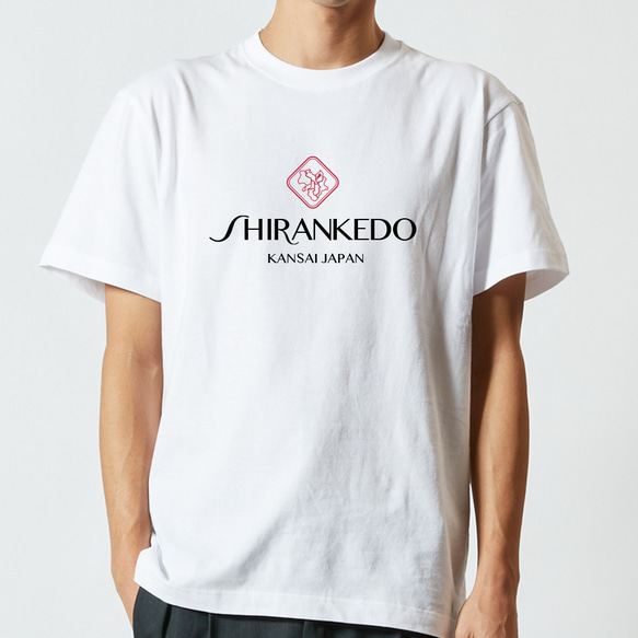 [SHIRANKEDO] Parody Funny Cute Kansai Local Goods T-shirt Long T 第1張的照片