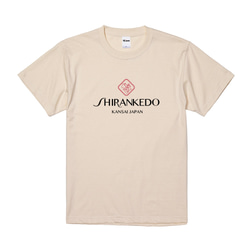 [SHIRANKEDO] Parody Funny Cute Kansai Local Goods T-shirt Long T 第10張的照片