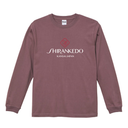 [SHIRANKEDO] Parody Funny Cute Kansai Local Goods T-shirt Long T 第17張的照片