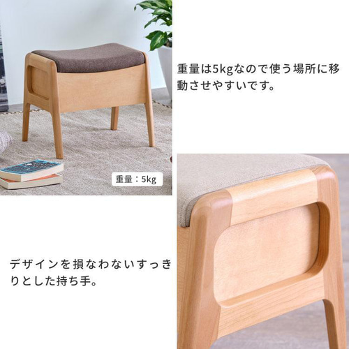 お値下げ】ケユカ KEYUCA 収納スツール ミナペルホネン タンバリン