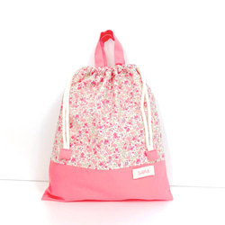 入園入学セット｜サイズオーダー可｜ピンクいちご柄レッスンバッグ3点