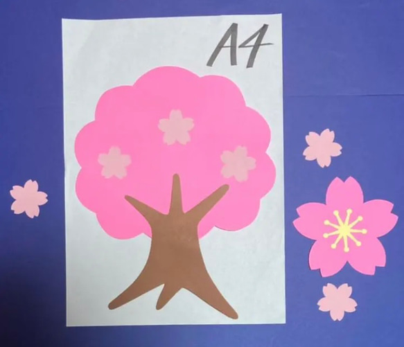 壁面飾り　桜の木5本セット 2枚目の画像