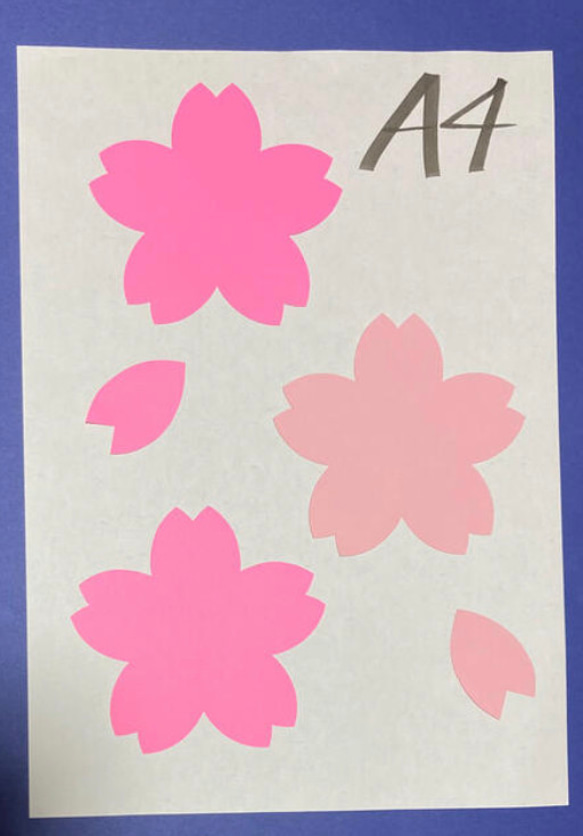 壁面飾り　桜の花20枚セット 2枚目の画像