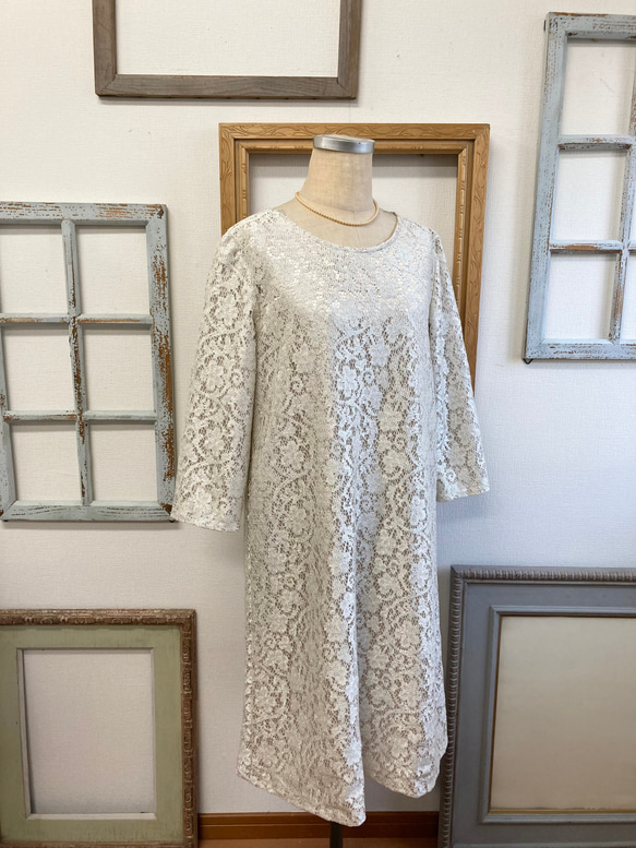 Sale price ★ 正裝 ❤️ Total lace simple dress Beige (size free M) 第7張的照片