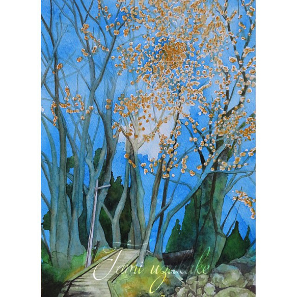 水彩画・原画「秋の林道」 1枚目の画像