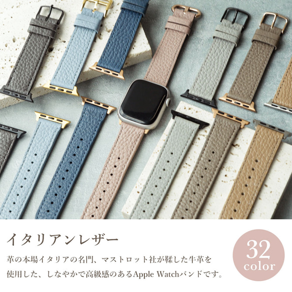 apple watch バンド 腕時計 ベルト 革 本革 イタリアンレザー #nn00000203 2枚目の画像