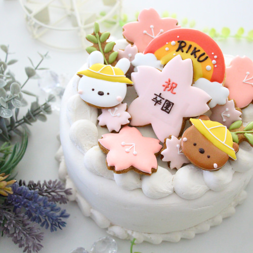 お祝い 【アイシングクッキー】 入園 卒園 幼稚園 保育園 お祝い 桜 