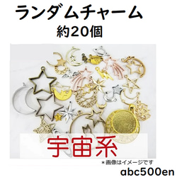 新商品❣️樹脂ビーズ123色　ダイヤモンドアート　キット　A2  蝶と花の夢 新商品❣️樹脂ビーズ123色 ダイヤモンドアート キット A2 蝶と