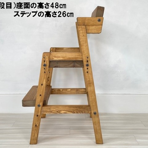 キッズハイチェア (22025) ：乗り降りしやすい5段階の高さ調節可能な