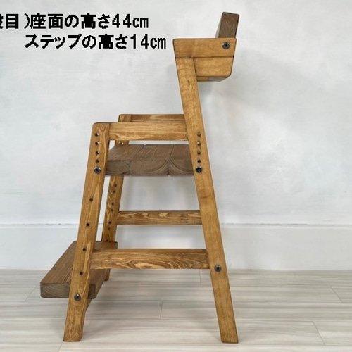 子供用ハイチェア キッズチェア ハイチェア 高さ調整 木製 子供椅子 ダイニング