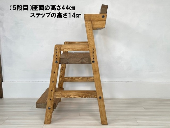 キッズハイチェア　(22025) ：５段階の高さ調節可能な素朴でシャビーな仕上がりの子供椅子 6枚目の画像