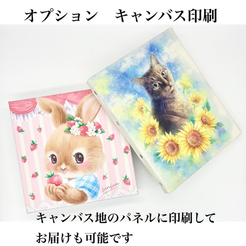 うちの子似顔絵アイコン☆バレンタインver (犬 猫 ペット) イラスト 