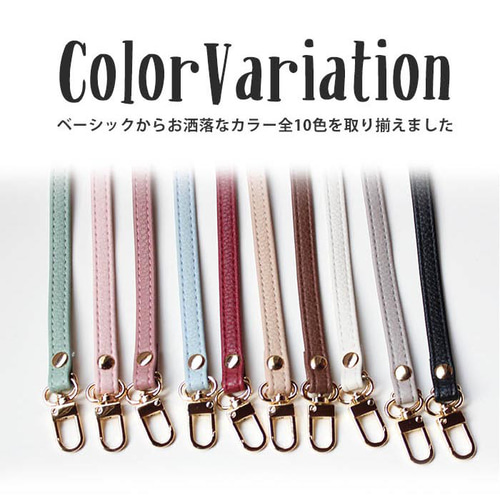 Amazon.co.jp: ネックストラップ ショルダーストラップ くすみ