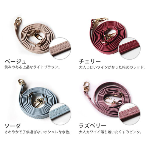 Amazon.co.jp: ネックストラップ ショルダーストラップ くすみ