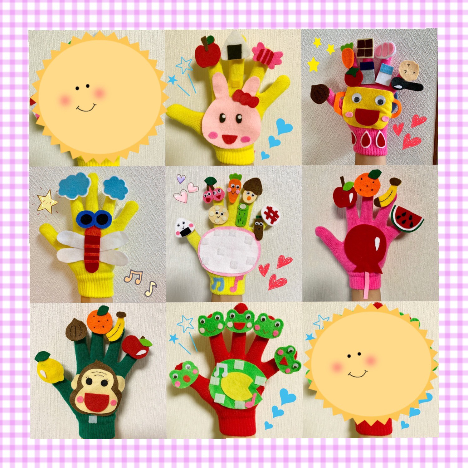 まとめ買いお買い得手袋シアター25点　25000円→19999円